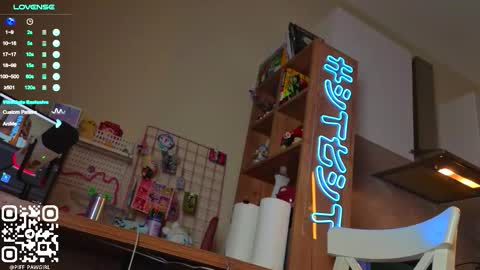 Mia or ur fav booty P online show from February 23, 2026, 4:10 am