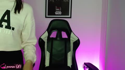 Emily online show from December 19, 2024, 2:56 am