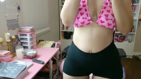 Snapshot of pinkcheetodomain chatting on February 14, 2025, 12:09 am pinkcheetodomain online show from February 14, 2025, 12:09 am