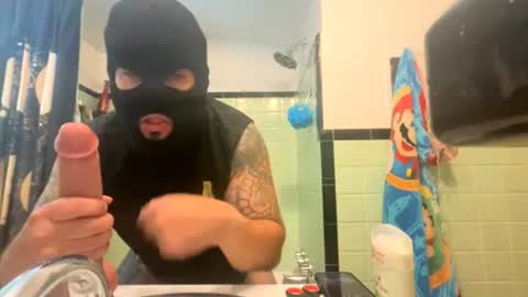 pinkcookiemnster online show from June 15, 2026, 7:16 pm