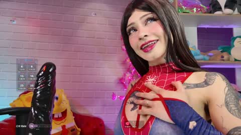 LUISA online show from December 26, 2024, 12:05 pm