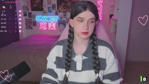 Snapshot of pinkvenom_ chatting on June 4, 2026, 4:57 pm pinkvenom_ online show from June 4, 2026, 4:57 pm