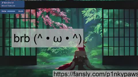 Snapshot of pinkypaws chatting on July 8, 2026, 9:41 pm miko online show from July 8, 2026, 9:41 pm