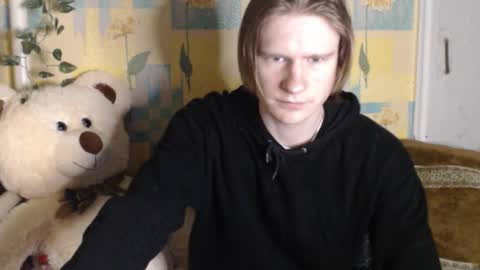 Incubus online show from December 23, 2025, 3:59 am