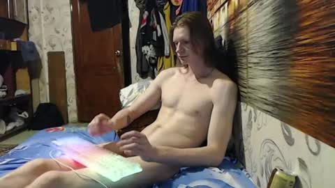 Incubus online show from July 22, 2026, 9:17 pm