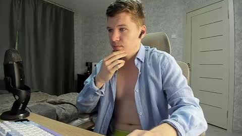 Pierre online show from May 30, 2026, 6:43 am