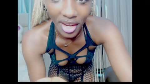 Ella online show from July 28, 2026, 6:09 am