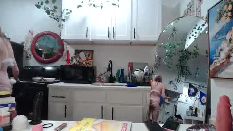 pixielovely online show from March 12, 2026, 3:23 am