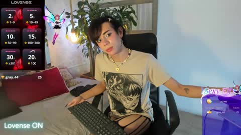 cris online show from December 28, 2024, 8:58 am