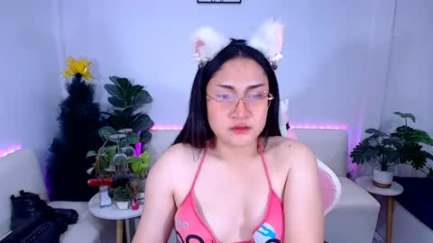 Ploysai online show from July 21, 2026, 2:52 pm