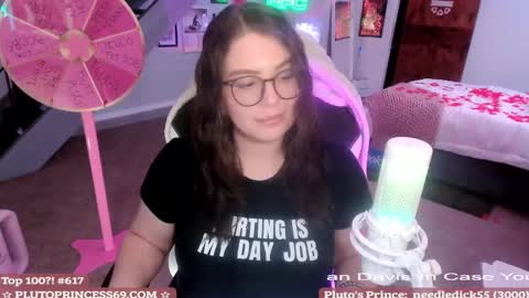 Pluto Princess online show from February 16, 2025, 7:48 am