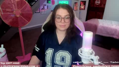 Pluto Princess online show from February 21, 2025, 5:35 am