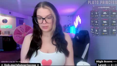 Pluto Princess online show from February 11, 2026, 9:20 pm