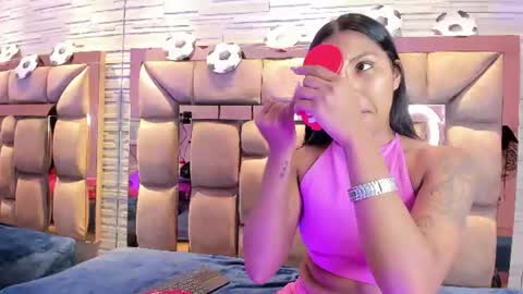 Pocahontas  online show from June 27, 2026, 11:48 am
