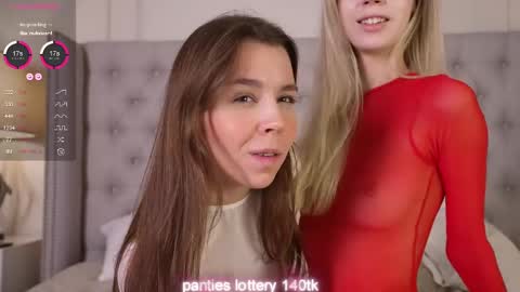 Snapshot of poisonn_girll chatting on February 16, 2025, 12:08 am Megan online show from February 16, 2025, 12:08 am