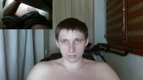 Poliglotjoe2 online show from June 8, 2026, 7:42 am