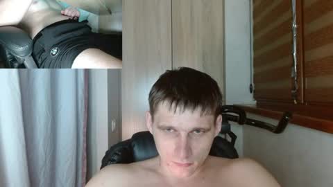 Poliglotjoe2 online show from June 17, 2026, 5:21 am