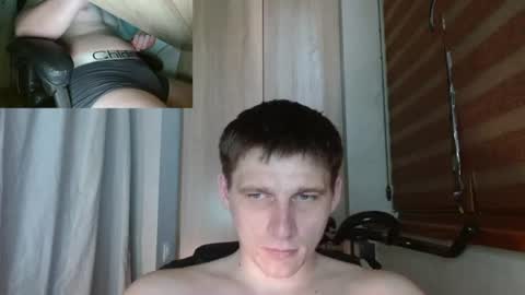 Poliglotjoe2 online show from July 1, 2026, 4:25 am
