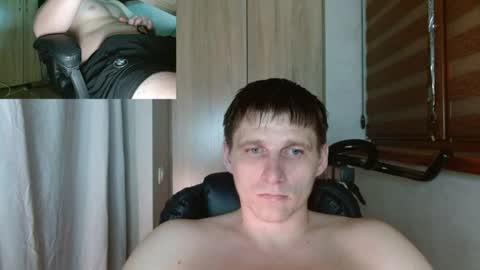 Poliglotjoe2 online show from July 5, 2026, 10:06 pm