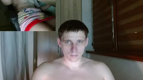 Poliglotjoe2 online show from July 20, 2026, 11:51 pm