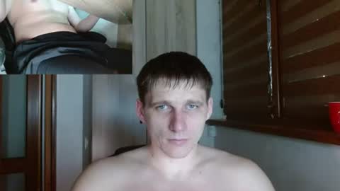 Poliglotjoe2 online show from July 25, 2026, 3:48 am
