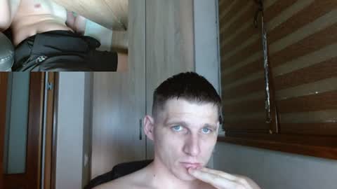 Poliglotjoe2 online show from July 28, 2026, 5:12 pm