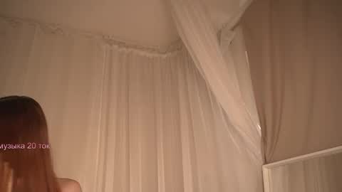    online show from November 12, 2025, 7:42 am