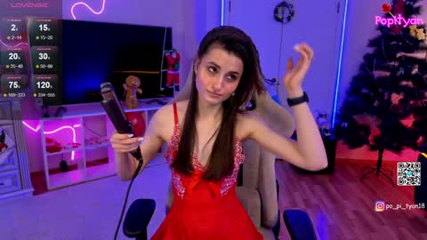 Snapshot of popityan chatting on December 16, 2024, 9:09 pm Louise see you on December 1 at 2200 UTC3 online show from December 16, 2024, 9:09 pm