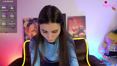 Snapshot of popityan chatting on February 2, 2025, 2:38 am Louise see you on December 1 at 2200 UTC3 online show from February 2, 2025, 2:38 am