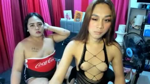 Ppyangs Room online show from July 21, 2026, 6:32 pm