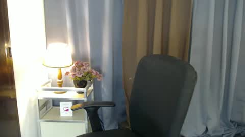 Kim online show from February 1, 2025, 2:16 am