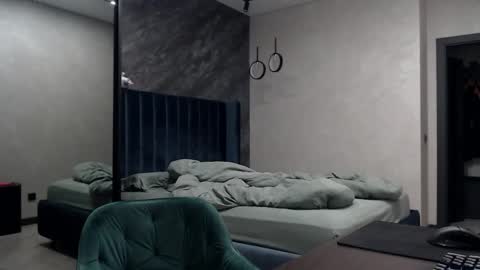 Justin online show from November 29, 2025, 4:48 am