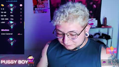 Prince online show from March 9, 2026, 5:17 pm