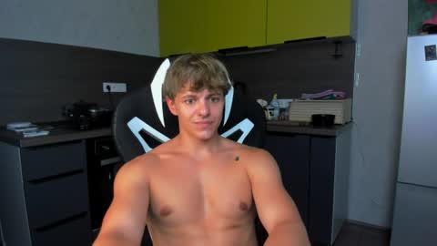 Snapshot of prince_nik chatting on August 1, 2026, 5:56 pm prince online show from August 1, 2026, 5:56 pm