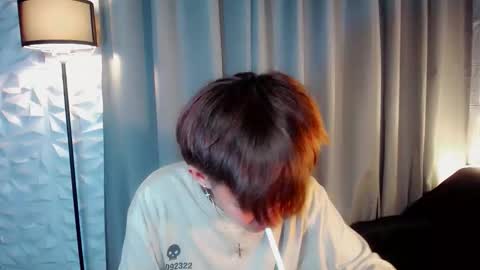 Snapshot of prince_zaijan chatting on September 10, 2025, 2:17 pm Prince Zaijan online show from September 10, 2025, 2:17 pm