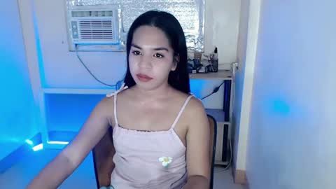 Yurie online show from July 17, 2026, 10:58 pm