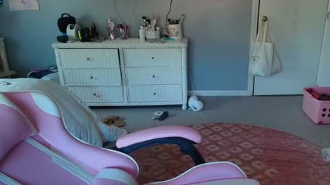 Princess Elysia online show from July 12, 2026, 5:15 pm