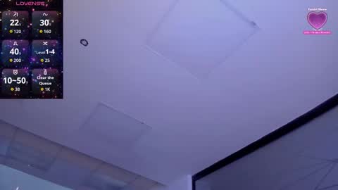 Valentina online show from November 12, 2025, 4:07 pm