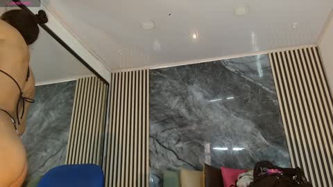 priscilarainbow online show from January 12, 2025, 9:08 pm