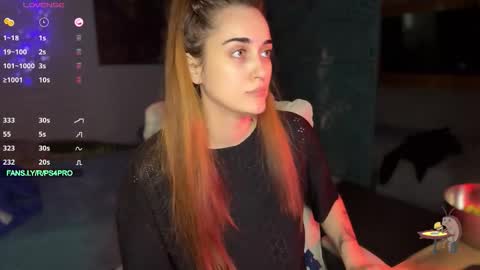 Snapshot of ps6pro chatting on October 16, 2025, 4:08 pm Queen of Pain online show from October 16, 2025, 4:08 pm