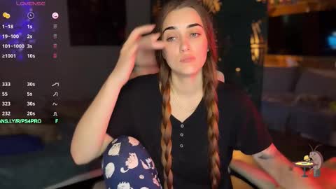 Snapshot of ps6pro chatting on October 31, 2025, 12:55 am Queen of Pain online show from October 31, 2025, 12:55 am