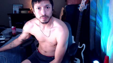 Sk8wave online show from January 26, 2025, 11:08 pm