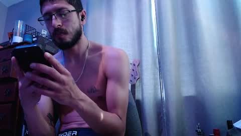 Sk8wave online show from October 7, 2025, 9:12 pm