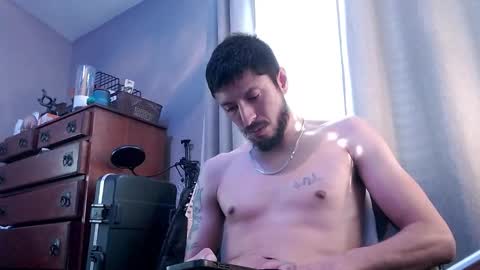 Sk8wave online show from October 12, 2025, 9:58 pm