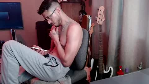 Snapshot of psilocipher chatting on March 1, 2026, 11:18 pm Sk8wave online show from March 1, 2026, 11:18 pm