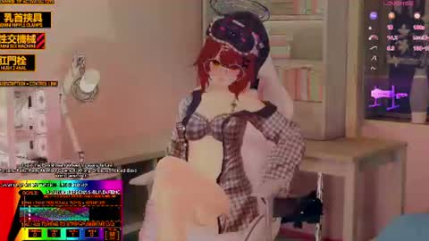 Inuyama Wanko online show from June 13, 2026, 6:06 pm