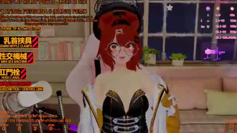 Inuyama Wanko online show from June 14, 2026, 5:04 pm