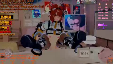 Inuyama Wanko online show from July 12, 2026, 5:48 pm