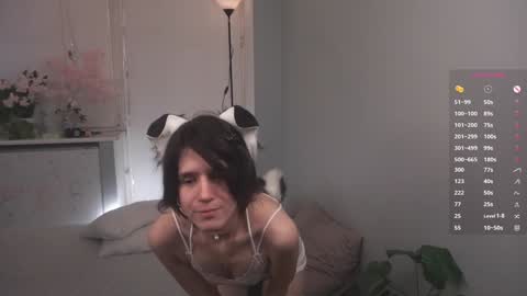 Ariana online show from February 10, 2026, 5:39 pm