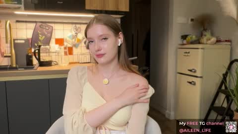 Aileen online show from September 11, 2025, 7:25 pm